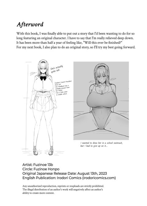 Extracurricular Pussy Pounding Chapter 1 page 43