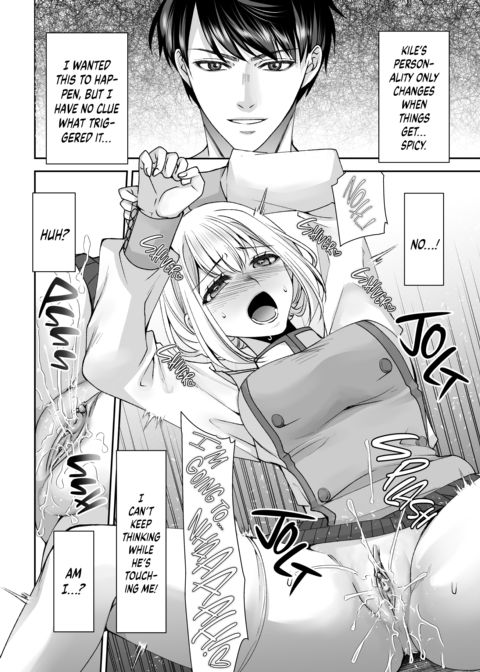I Was Reborn Into My Favorite Game, So I’m Turning It Into an H-Game Chapter 1 page 39