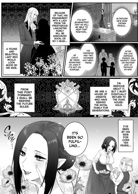 Love and Obsession: The Prince and His Princess Chapter 1 page 7