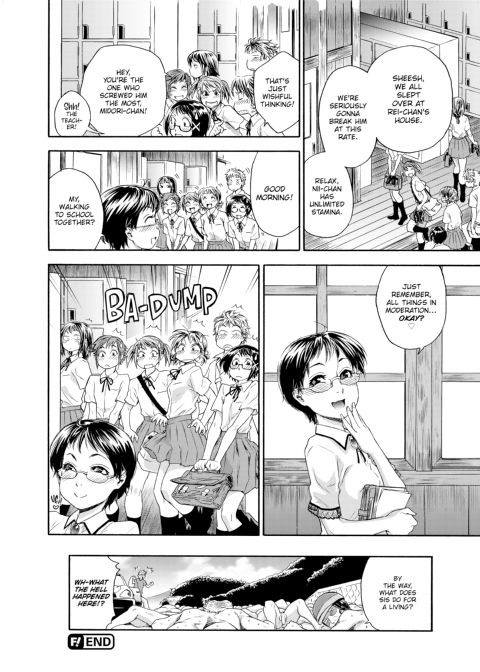Tayu Tayu Chapter 1 page 209