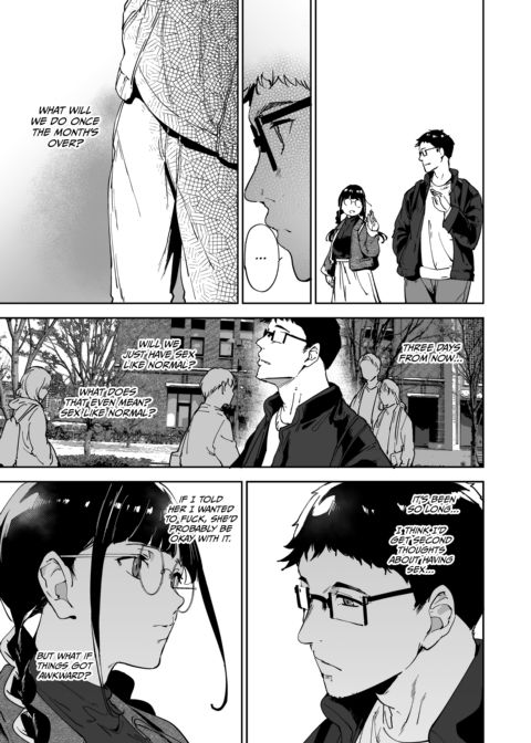 Like a Doujin: Sex with My Otaku Friend 3 Chapter 1 page 16