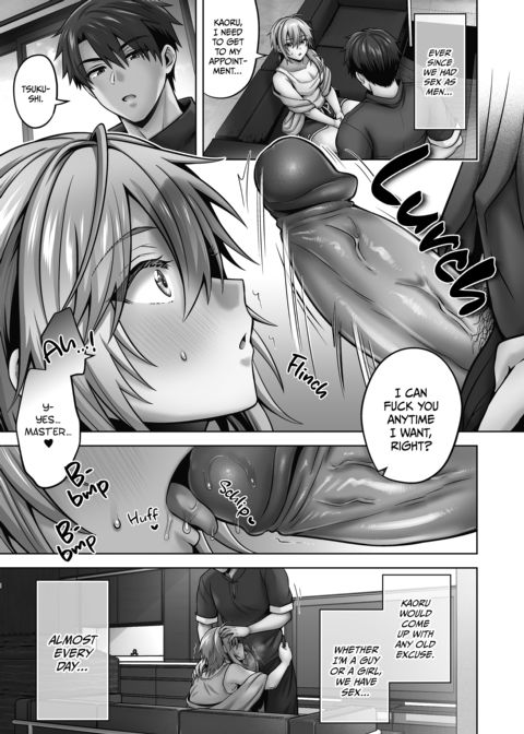 My Best Friend Is a Gender Bender Compilation 2 Chapter 1 page 164