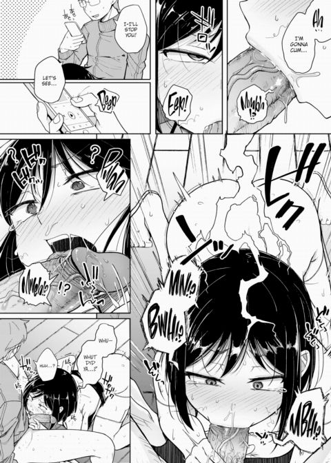My Dick-Cleaning Device Chapter 1 page 12