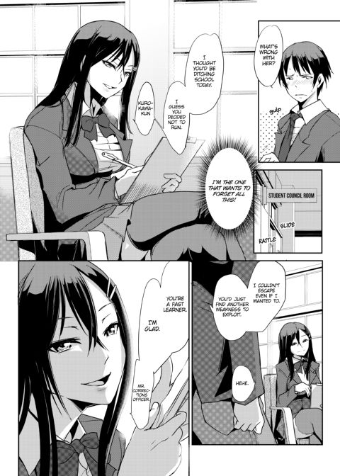 Sexual Corrections Officer: Rebellious School Girl Rehab! - Chapter 2 Chapter 1 page 5