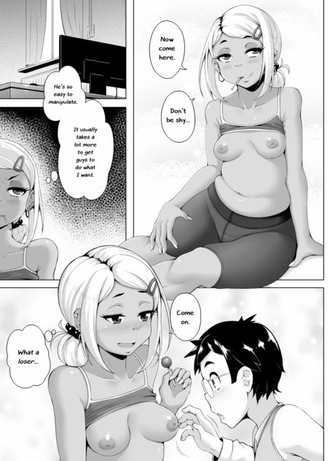 Shady Dealings Chapter 1 page 159