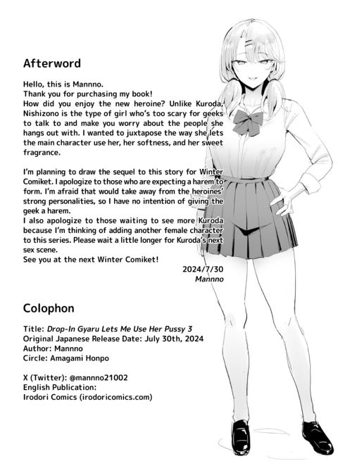 Drop-in Gyaru Lets Me Use Her Pussy 3 Chapter 1 page 41