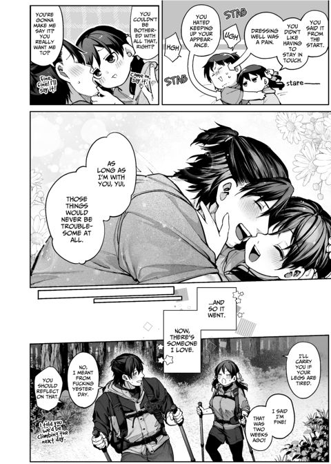 Mr. Hattori Doesn't Need A Girlfriend! ~he said love was a hassle, but his love is just too heavy~ Chapter 1 page 106