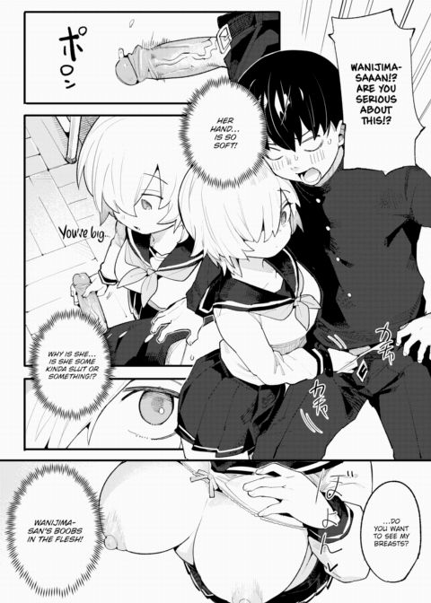 Thirsty Love Chapter 1 page 4