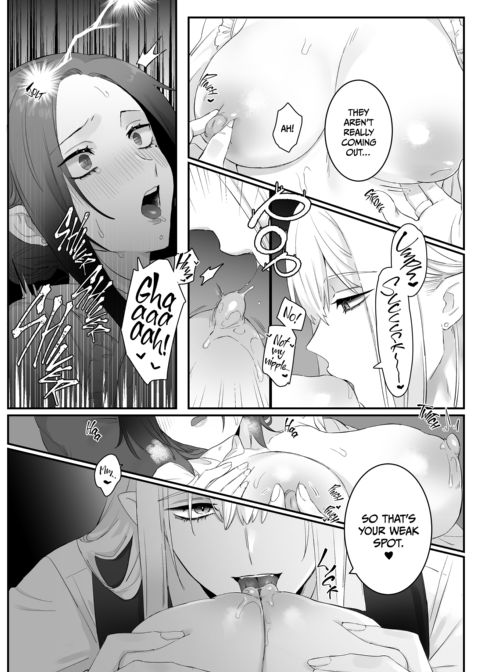 Love and Obsession: The Prince and His Princess Chapter 1 page 21