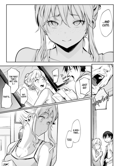 The Oharami Maiden 2 Chapter 1 page 162