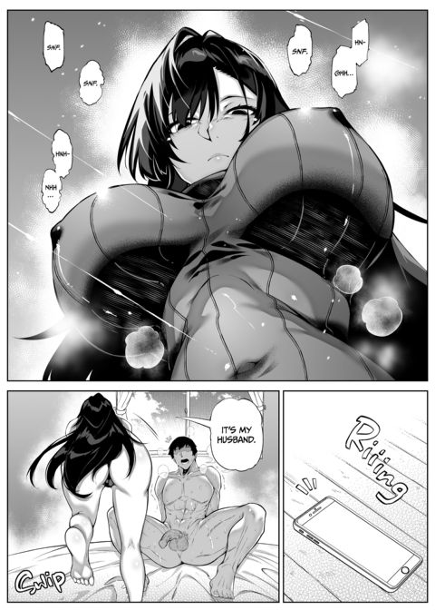 Summer Friends and Summer Flings 4 Chapter 1 page 43