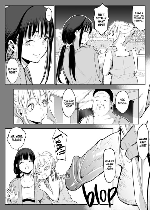 The Oharami Maiden 2 Chapter 1 page 105