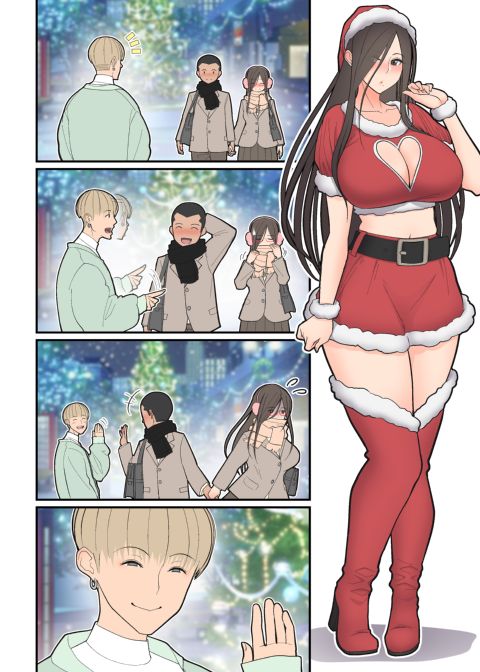 Silent Manga Omnibus 3 Chapter 1 page 13