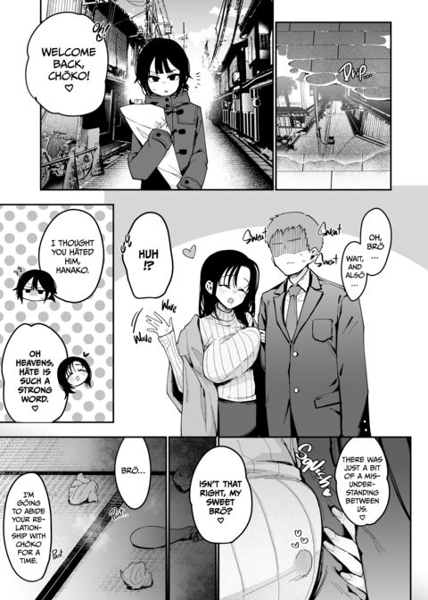 Damn My GF's Mom and Her Mommy Milkers! Chapter 1 page 32
