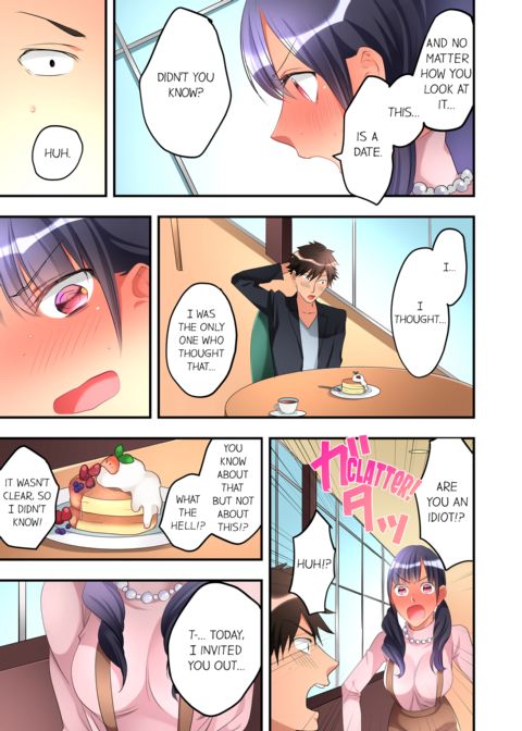 What She Fell on Was the Tip of My Dick Vol.6 Chapter 1 page 13