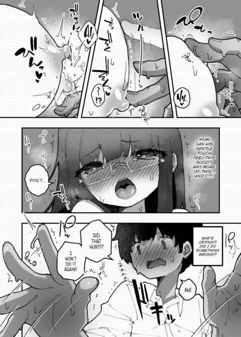 Daily Erocchi #46 Fumbling at First Chapter 1 page 2