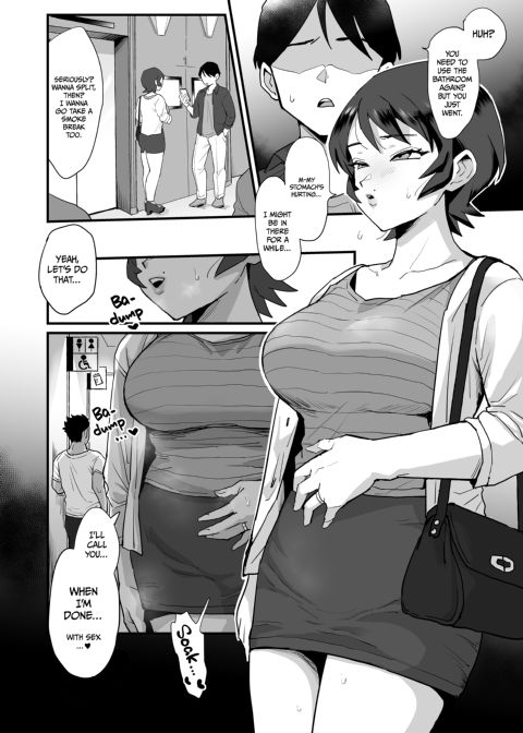 Mrs. Ryoko Likes It Rough Chapter 1 page 47