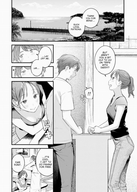 Night Angling Chapter 1 page 8