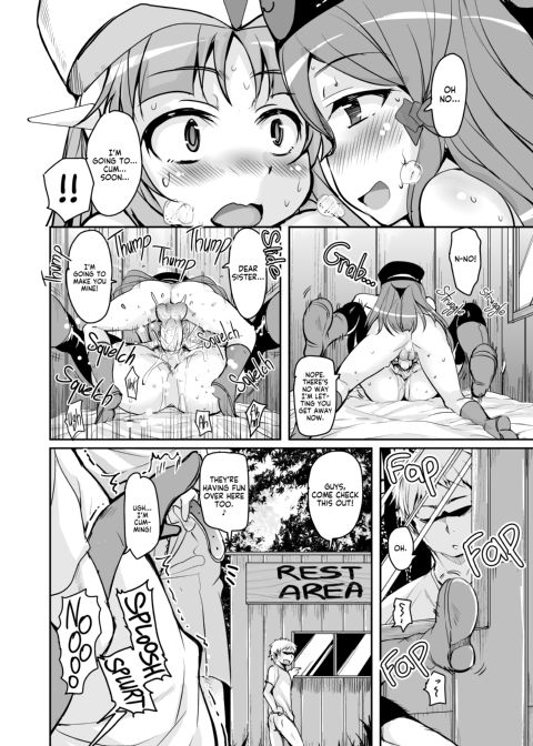 Cum Right Now! All-Out Gangrape Z Chapter 1 page 25