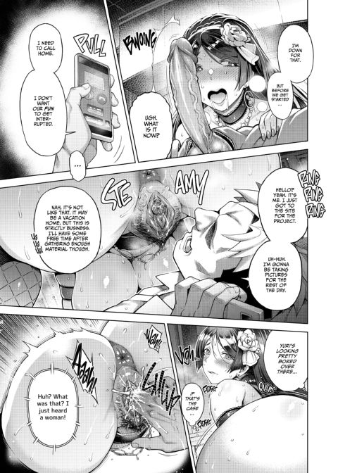 The Hostess of This Esteemed Hot Springs is a Shameless Sex Addict - The Final Chapter: Filling Both Holes With Cum Chapter 1 page 5