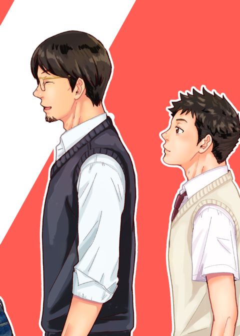 Until We're Together Chapter 1 page 88