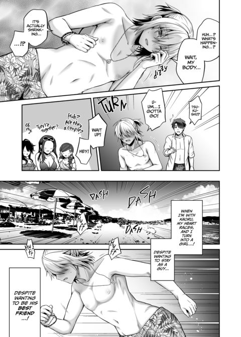 My Best Friend Is a Gender Bender Compilation 2 Chapter 1 page 88