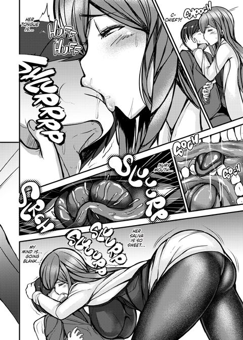 Devoured by My Sweet-Smelling Supervisor Chapter 1 page 7
