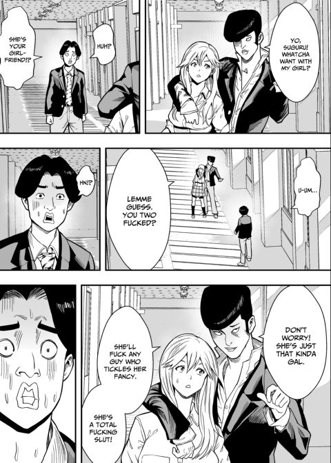 Smitten With a Super Slut Chapter 1 page 18