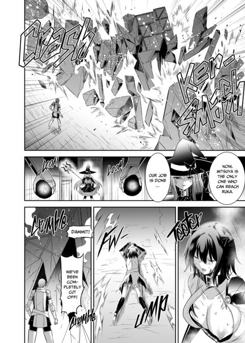 The Exiled Tamer’s NTR Revenge 4 Chapter 1 page 53