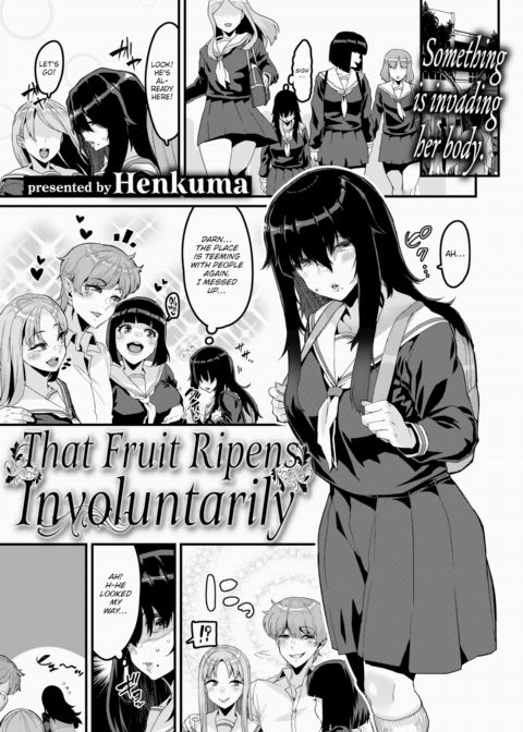 That Fruit Ripens Involuntarily Chapter 1 page 5