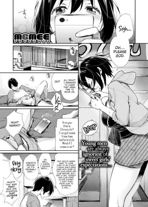 Our Honey Days Begin Here Chapter 1 page 1
