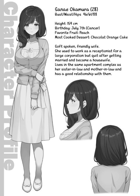 The Shame Train Collection Chapter 1 page 70