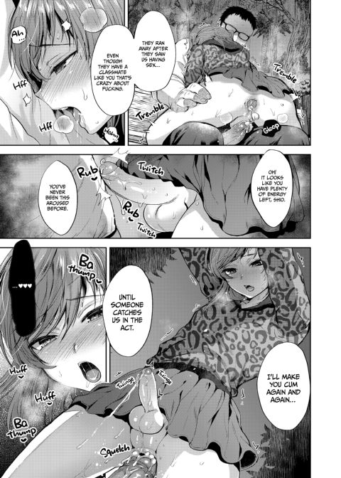 All According to Plan - Devious Training From a Sugar Daddy Compilation Chapter 1 page 65