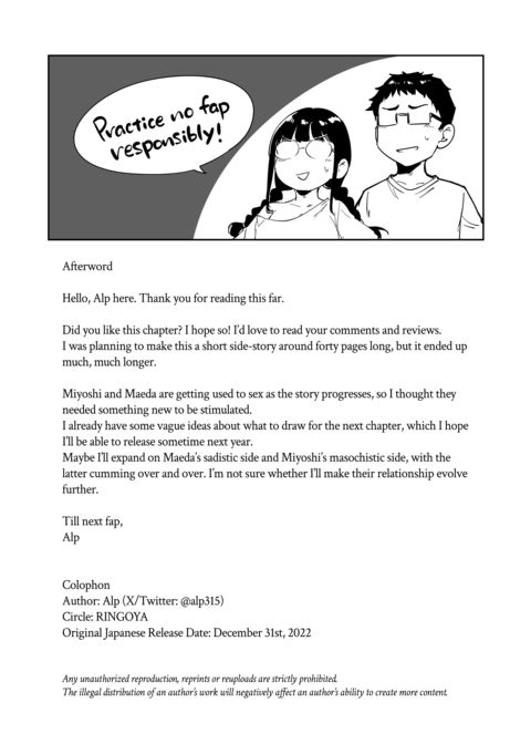 Like a Doujin: Sex with My Otaku Friend 3 Chapter 1 page 103