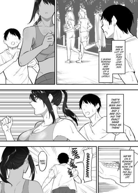Maid Service by Miss Shirasaki 5 Chapter 1 page 14
