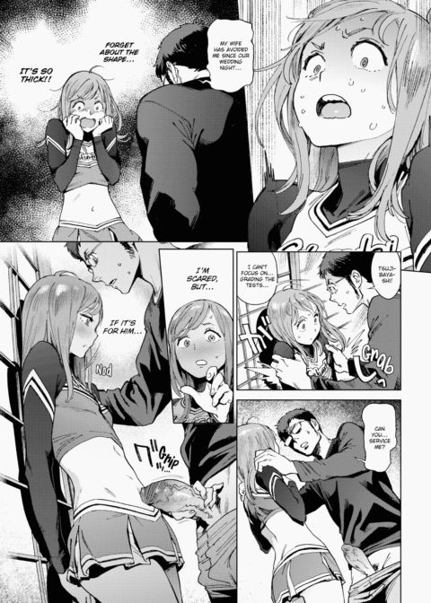 The Job of a Service Committee Member Chapter 1 page 82