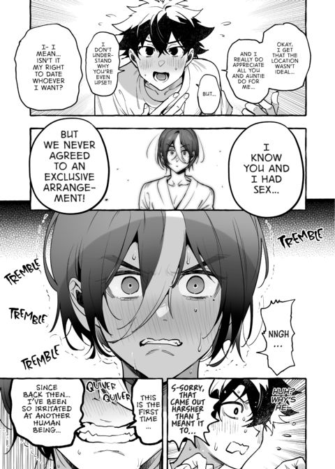 The Household Favorite 3 Chapter 1 page 16