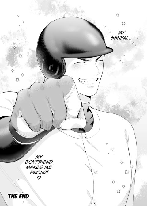 I Love You, Senpai Chapter 1 page 61