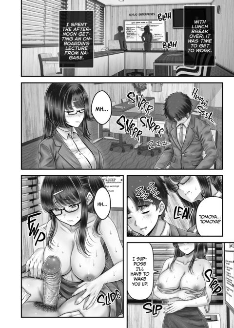 My Life With the Ichijo Sisters Chapter 1 page 155