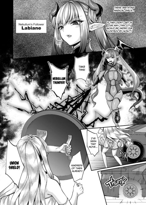 Saint Lily’s Magical Girls 3 -Fusion- Chapter 1 page 3