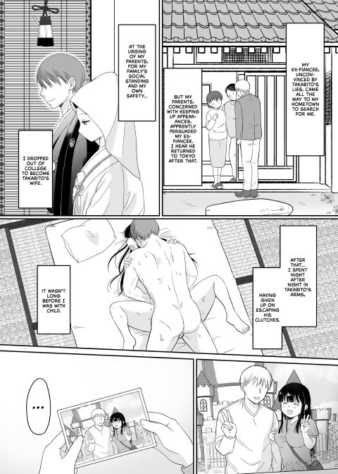 Flower Picking 2 - NTR'ed in the Countryside Chapter 1 page 11