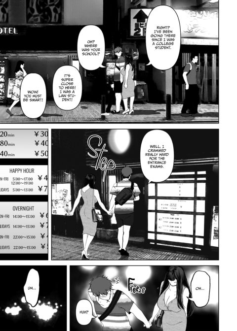 Anything For You - Compilation 1 Chapter 1 page 131