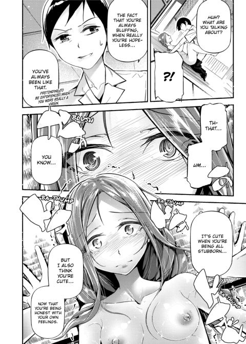 Suggestive Reading Chapter 1 page 86