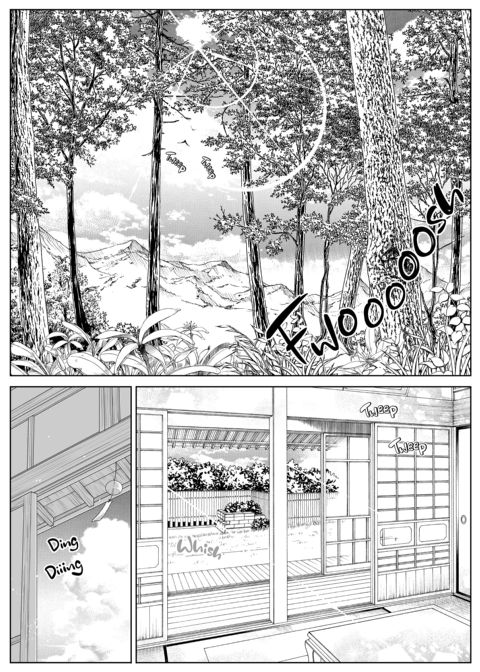 Summer Friends and Summer Flings 4 Chapter 1 page 6