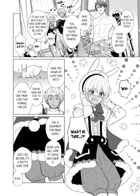 Reincarnated into Demon King Evelogia's World Vol.3 Chapter 1 page 62