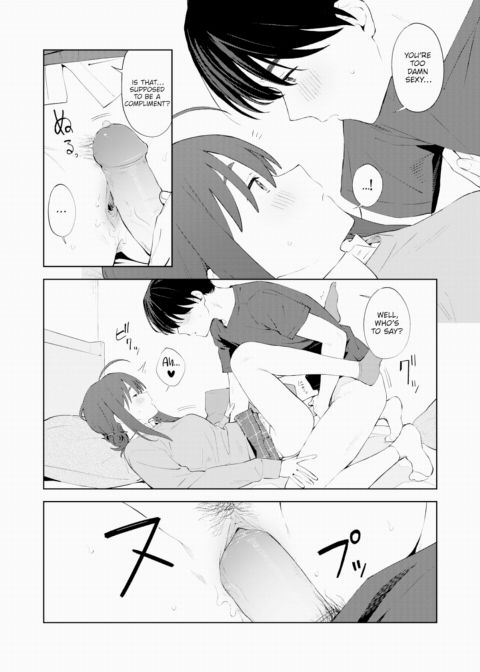 Metamorphosis Chapter 1 page 17