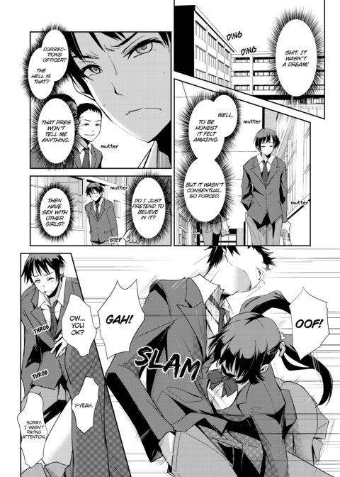 Sexual Corrections Officer: Rebellious School Girl Rehab! - Chapter 2 Chapter 1 page 3
