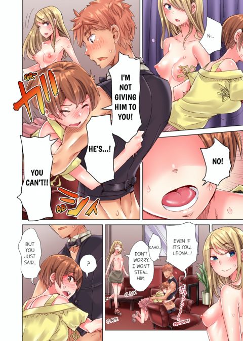 The Dick Pub Volume 10 Chapter 1 page 14
