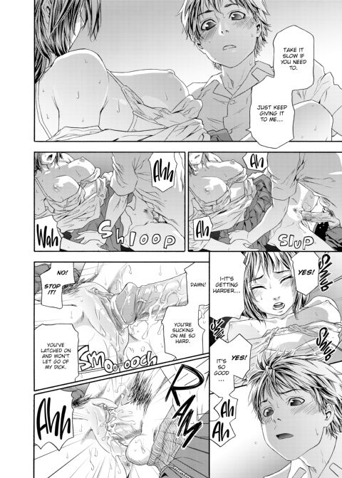 Tayu Tayu Chapter 1 page 69