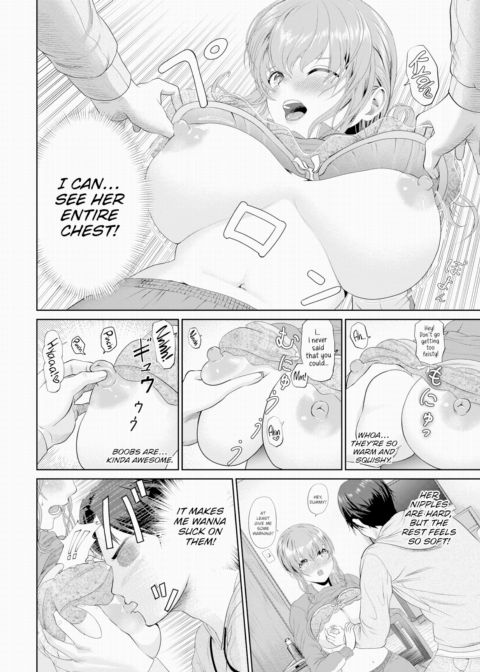 Nagi-san the Caretaker Chapter 1 page 8